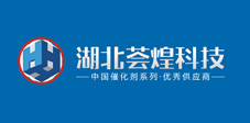 黃岡師范學(xué)院聘請湖北薈煌董事長馬尚先生為該校兼職教授